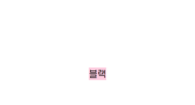 [국내생산/스트링] 사이드 절개 라인 와이드 조거 벌룬핏 히든 밴딩 트레이닝 팬츠 츄리닝 상세 이미지 70