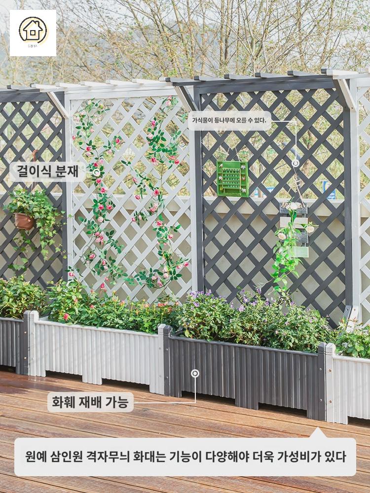 칸막이 울타리 꾸미기 화분 스탠드 지지대 덩굴 장미 - 상세 이미지 3