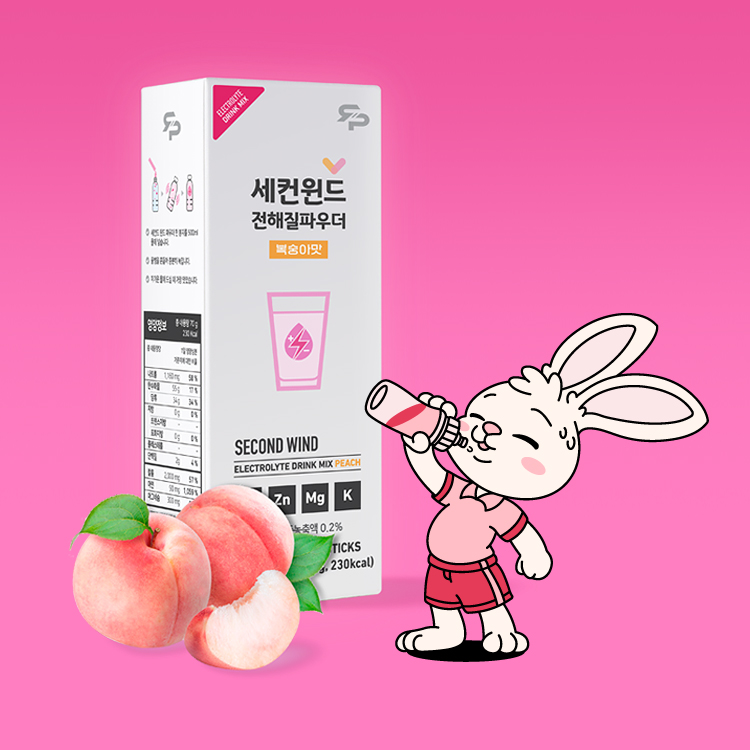 [RTP] 총40포/60포 세컨윈드 전해질 스포츠 음료 파우더 복숭아맛 - 상세 이미지 3