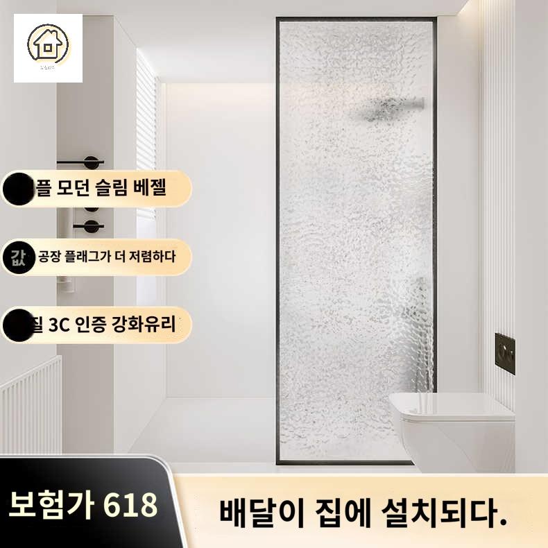 필름 세로줄 스티커 고급 투명 시트지 인테리어 유리 반투명 - 상세 이미지 4
