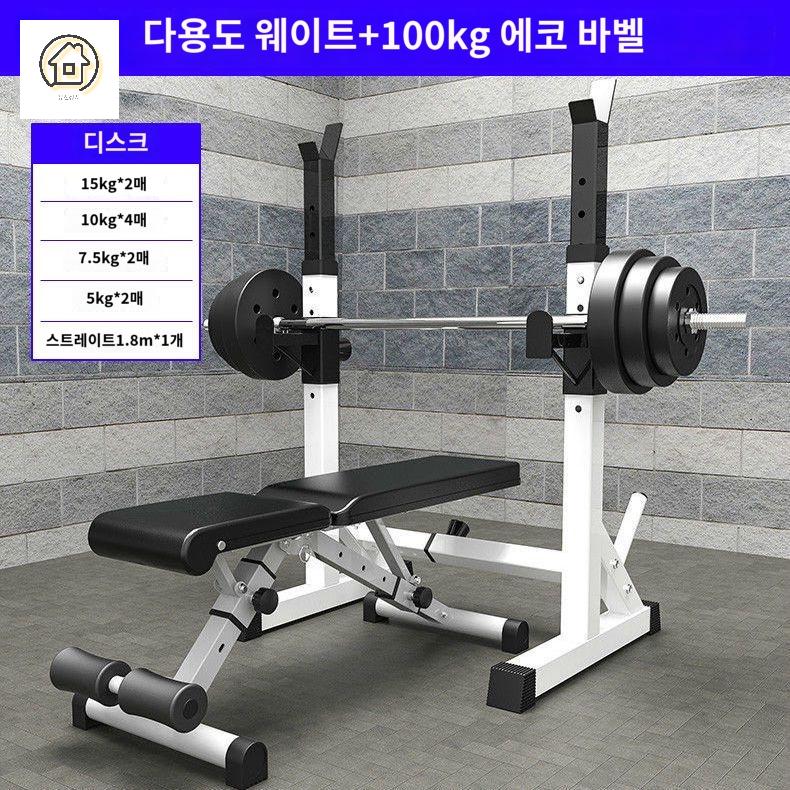 상품 일체형 바벨 홈트 스쿼트 거치대 단일 하프랙 받침대 걸이 - 상세 이미지 3