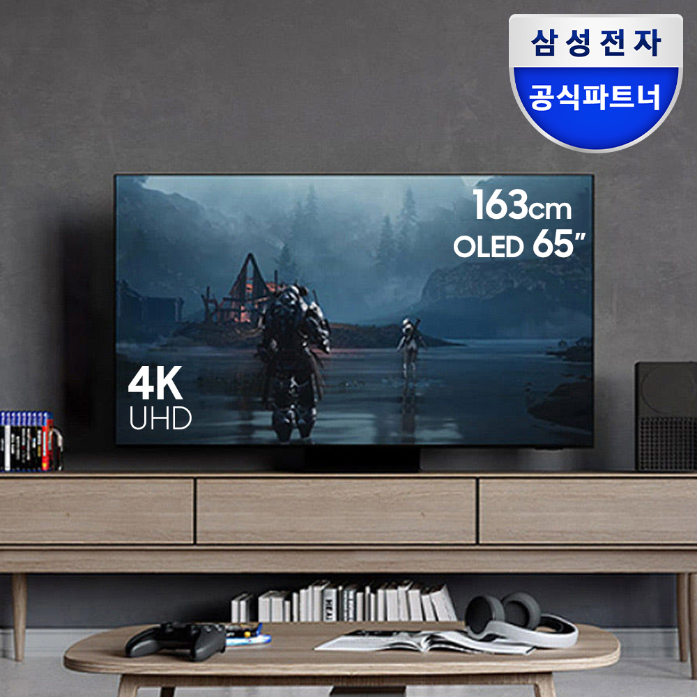 삼성 OLED TV KQ65SD90AFXKR 스탠드 4K 120hz 163cm(65인치)