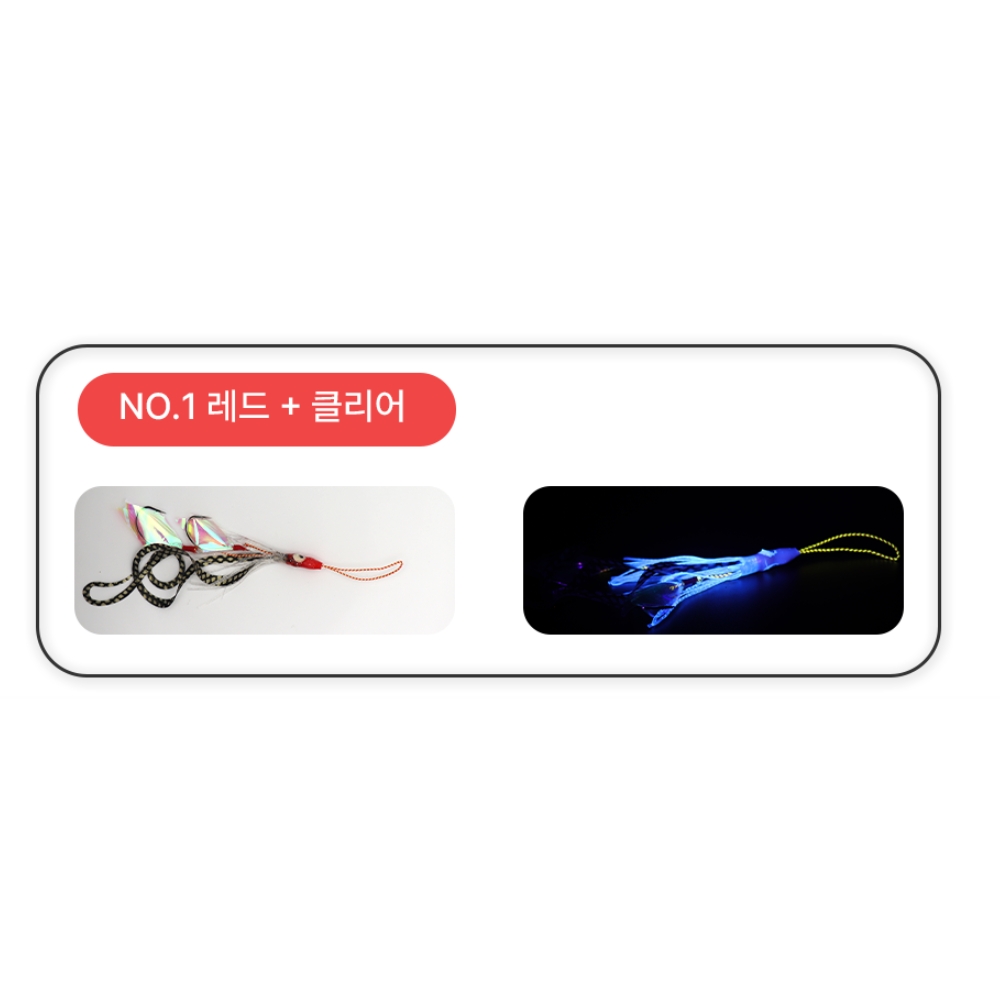 백경 대구라바채비 타이라바 스커트 채비 01 레드 클리어 - 상세 이미지 2