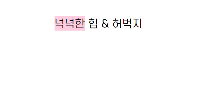 [국내생산/스트링] 사이드 절개 라인 와이드 조거 벌룬핏 히든 밴딩 트레이닝 팬츠 츄리닝 상세 이미지 16