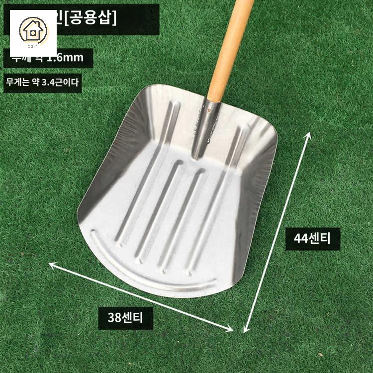 분리삽 강철 돌 자갈채 도구 옥수수 땅콩 장비 채 돌고르는 농사 삽 삼태기 - 상품 이미지