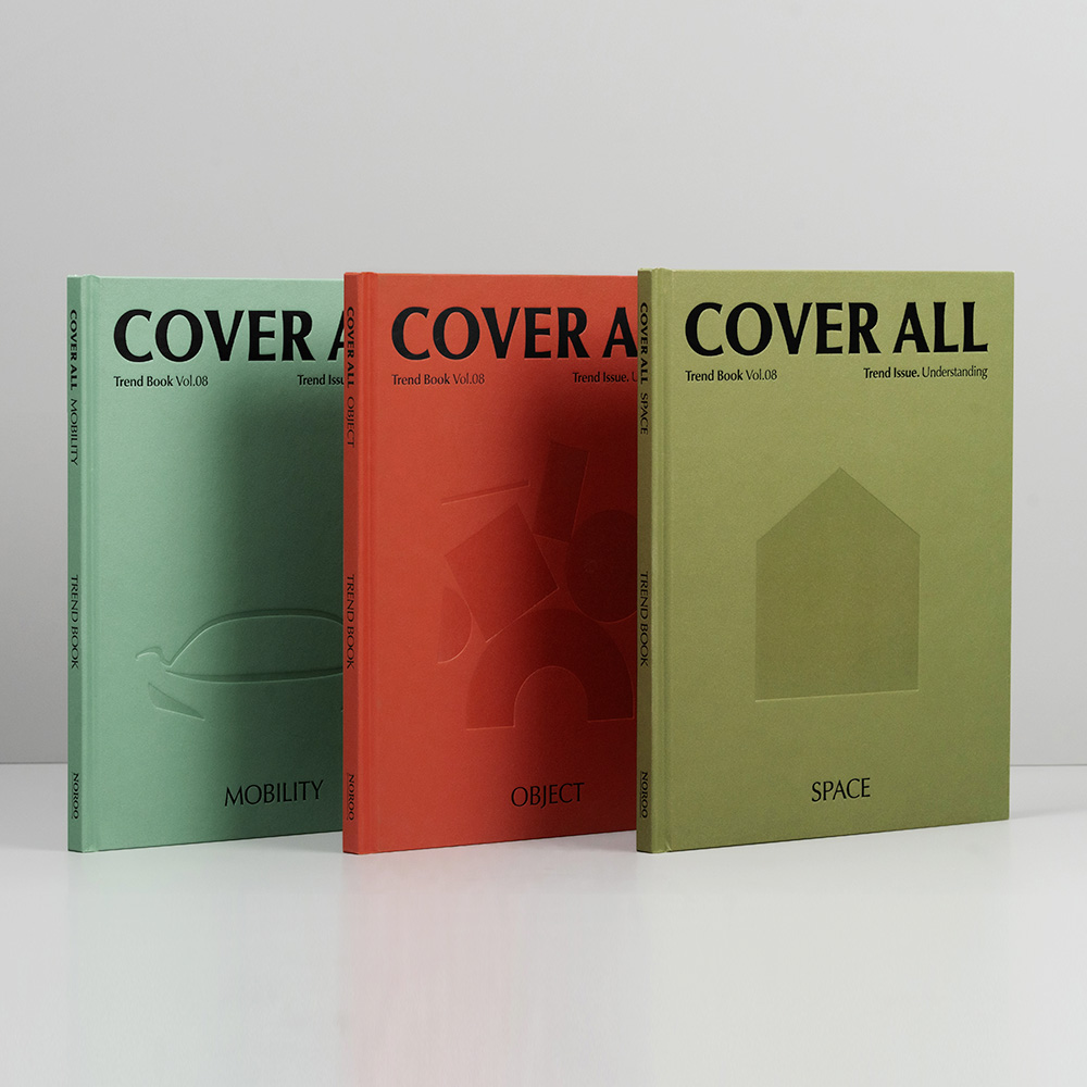 노루 COVER ALL Vol 08 커버올 글로벌 컬러 & 디자인 트렌드북 이미지 2