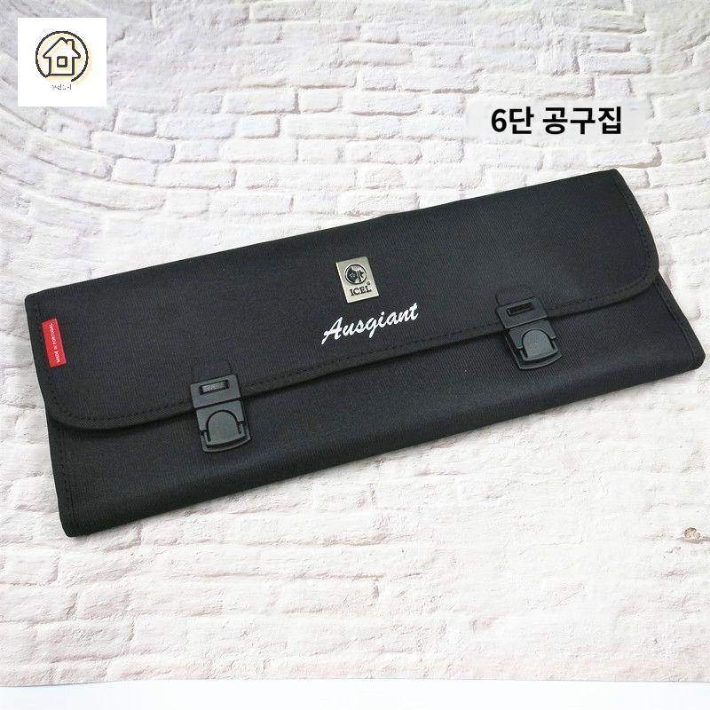 도구 칼집 부엌 요리사 칼꽂이 배낭 칼거치대 칼가방 수납 중식 - 상세 이미지 2