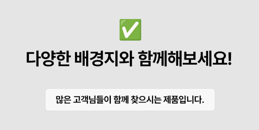 사진 촬영 배경지 촬영용 소품 셀프 보드 미니 음식 스튜디오 배경 천 플레인101 판매처 상세 정보 이미지 1