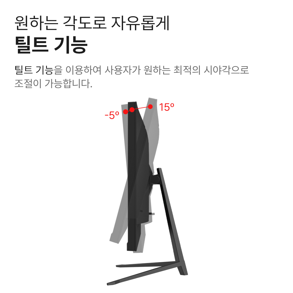 주연테크 V26FX75 와이드 모니터 FHD IPS HDR 66~67cm(26인치), 일반 이미지 6