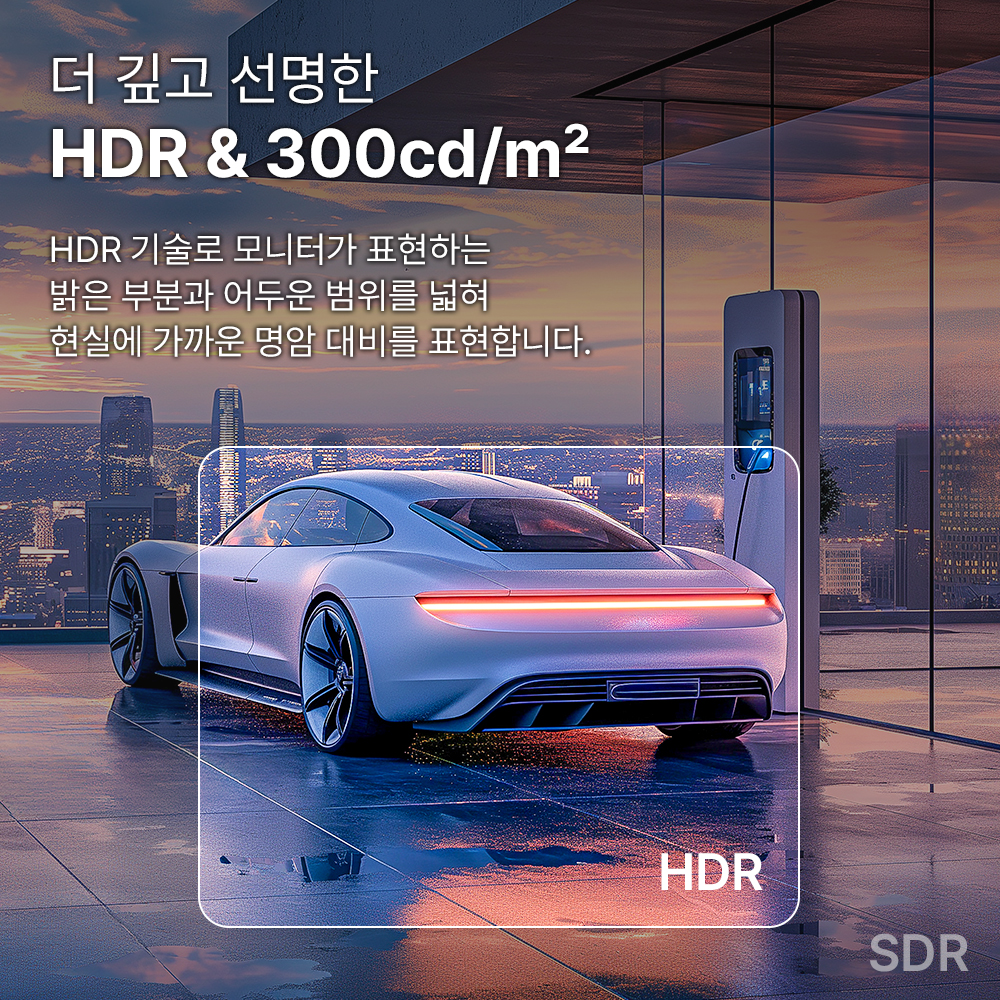 주연테크 V26FX75 와이드 모니터 FHD IPS HDR 66~67cm(26인치), 일반 - 상세 이미지 5
