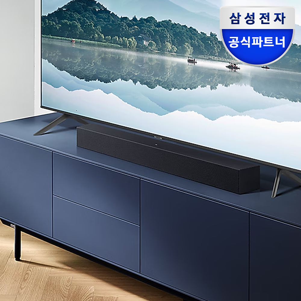 삼성 사운드바 HW-C400/KR 2.0 채널 고품질 사운드 - 상품 이미지