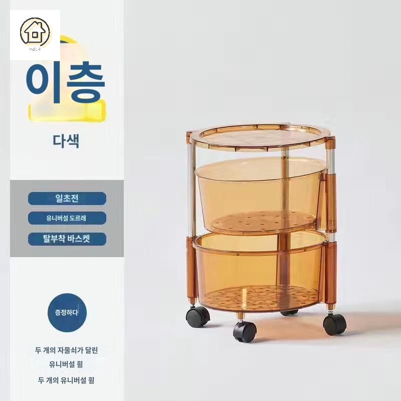 원형 회전 주방 상자 선반 바퀴 아크릴 투명 보관 트롤리 이동식 - 상품 이미지