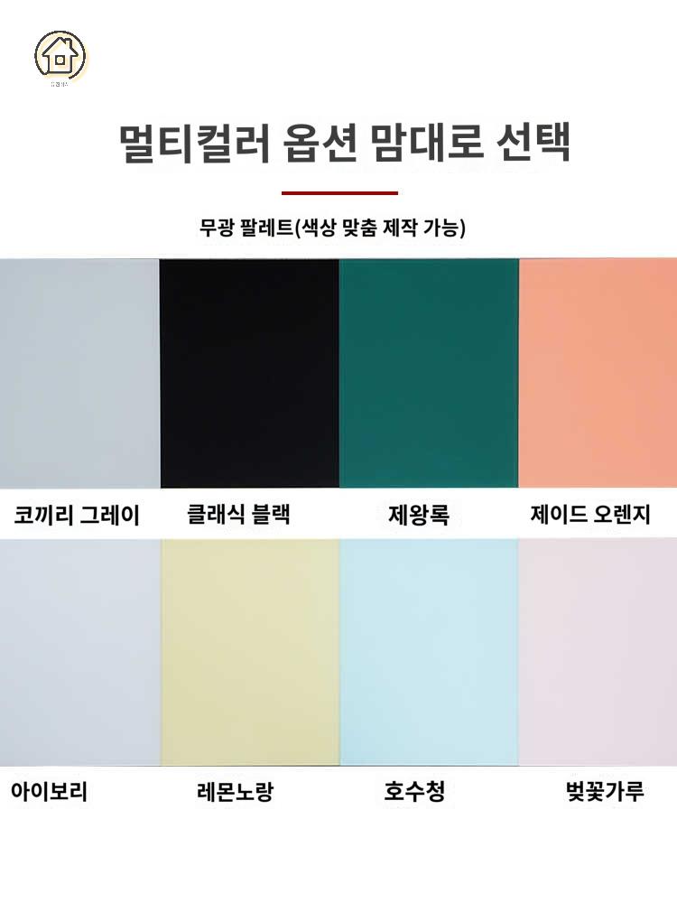 보드판 칠판 이동식 화이트 소형 - 상세 이미지 4