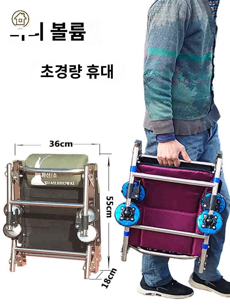 안락 스테인리스 민물 프레임 낚시 의자 좌대 접이식 캠핑 - 상세 이미지 5