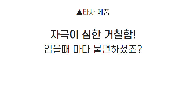 [국내생산/스트링] 사이드 절개 라인 와이드 조거 벌룬핏 히든 밴딩 트레이닝 팬츠 츄리닝 상세 이미지 22