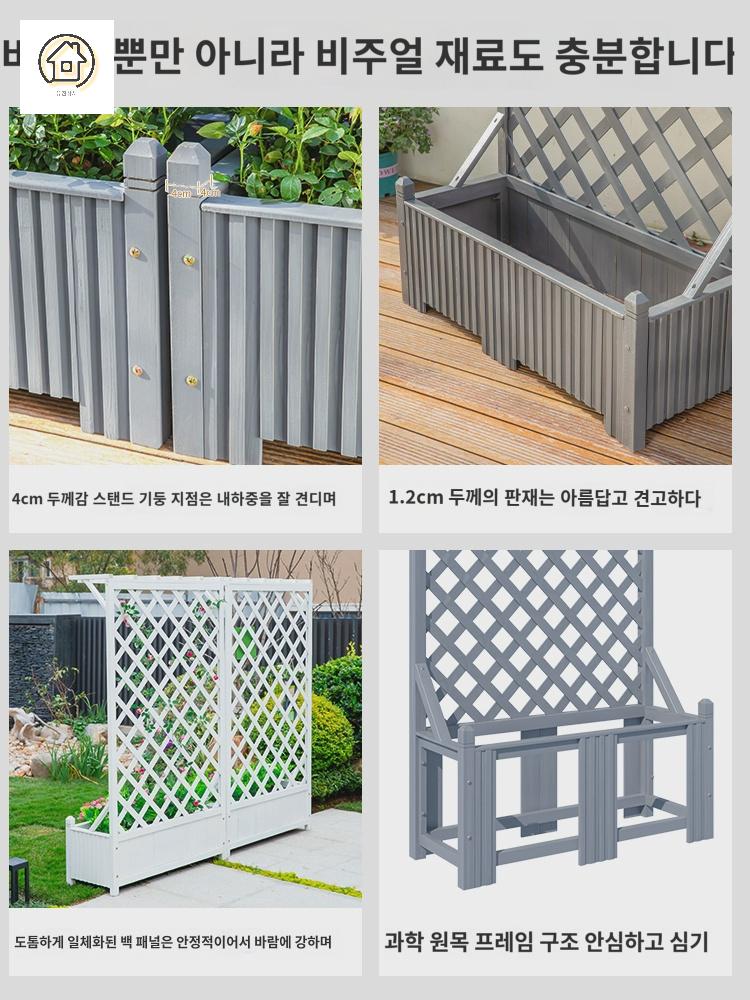 칸막이 울타리 꾸미기 화분 스탠드 지지대 덩굴 장미 - 상세 이미지 5