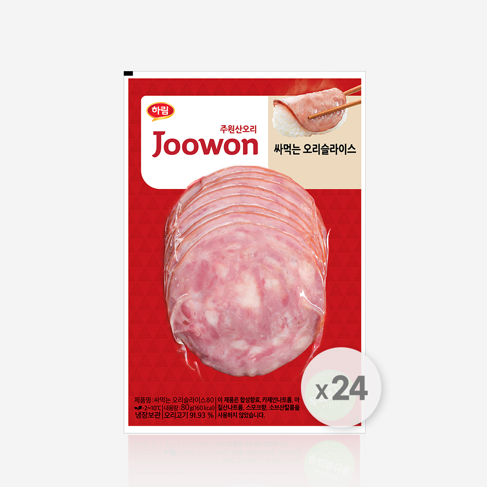 하림 주원산오리 싸먹는 오리 훈제 슬라이스 80g, 24개