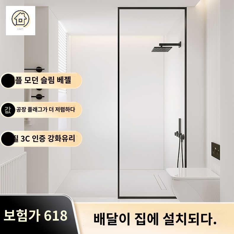 필름 세로줄 스티커 고급 투명 시트지 인테리어 유리 반투명 - 상세 이미지 5