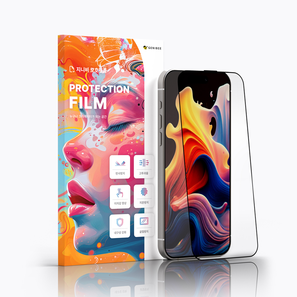 지니비 리얼컬러 AR 초고화질 무반사 강화유리 필름 아이폰16 프로, 1매입