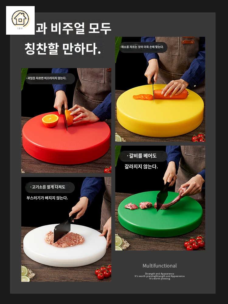 랙 거치대 업소용 도마 주방 꽂이 받침대 스테인레스 - 상세 이미지 5