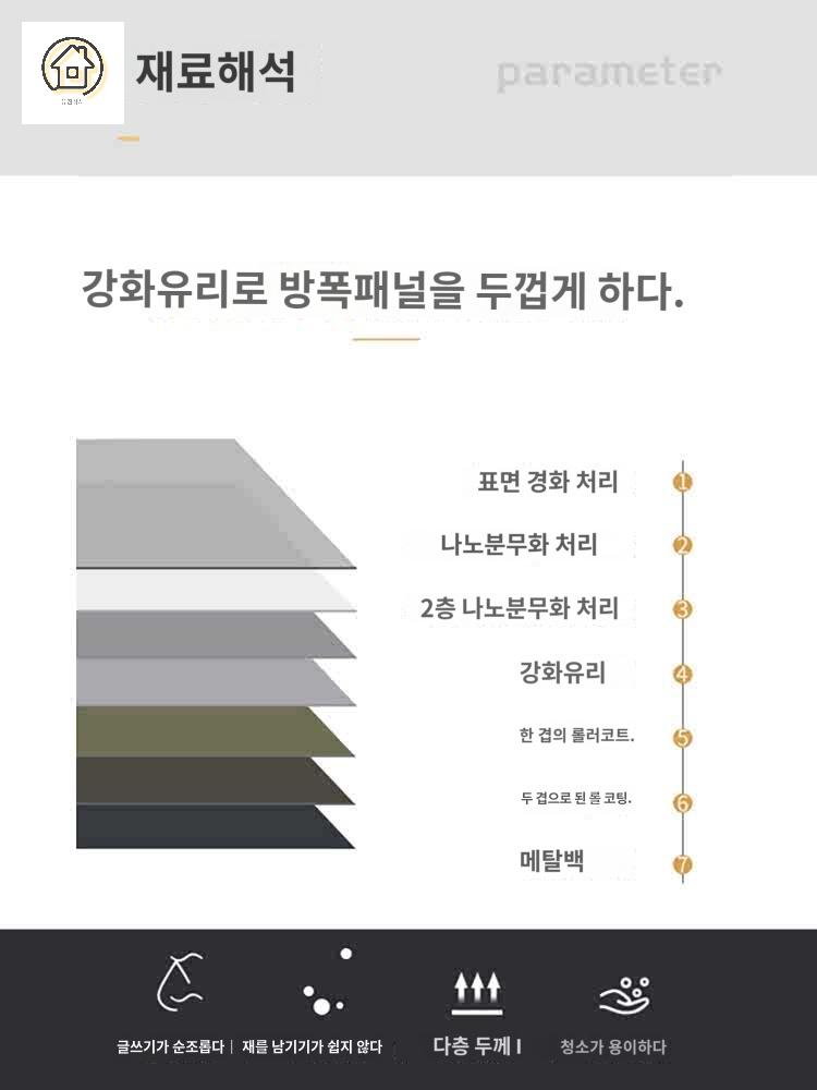 보드판 칠판 이동식 화이트 소형 - 상세 이미지 5