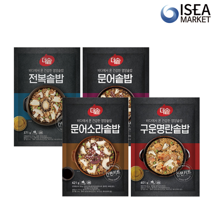 더솥 솥밥 4종 문어/소라/전복/구운명란 즉석 영양밥 간편 영양식 밀키트 캠핑용 - 상품 이미지