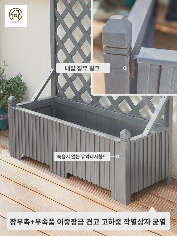 칸막이 울타리 꾸미기 화분 스탠드 지지대 덩굴 장미 - 상세 이미지 4