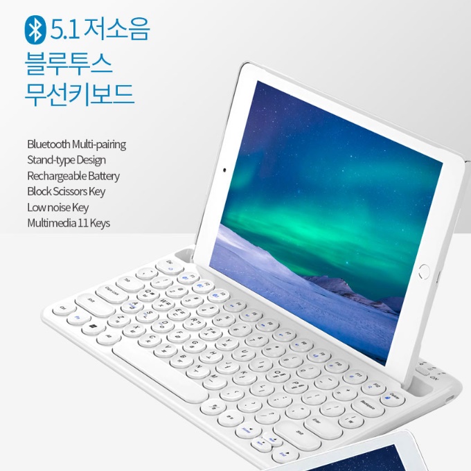 무선 스마트폰키보드 태블릿 휴대폰키보드 갤럭시 핸드폰키보드 - 상세 이미지 4