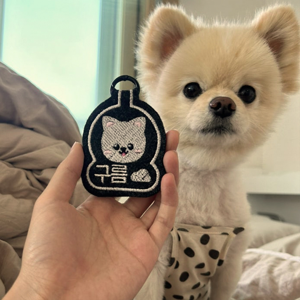 펫스츄리 강아지 이름표 반려견 인식표 애견 자수 네임택 커스텀 명찰 멍찰 - 상세 이미지 4
