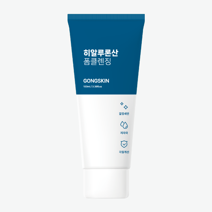 공스킨 히알루론산 폼클렌징 제품 이미지