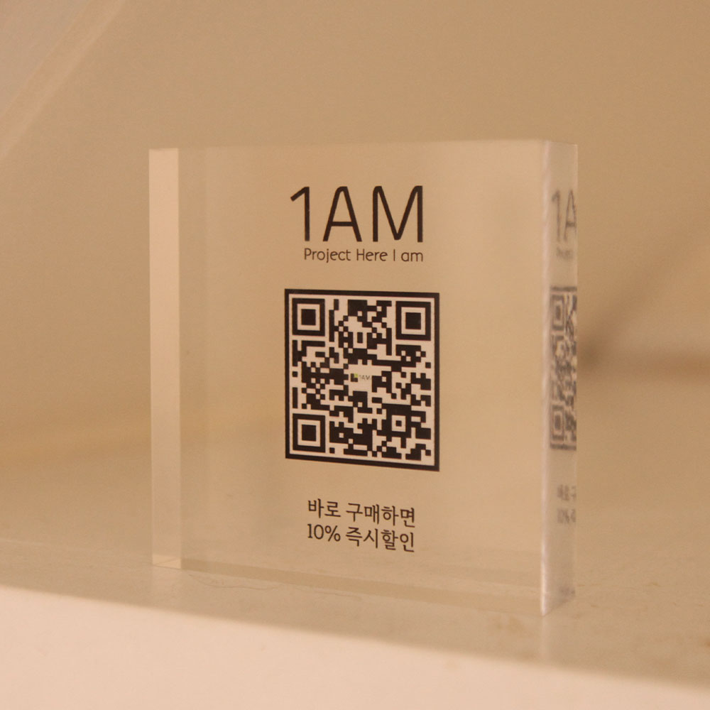 네이버 큐알 영수증 리뷰 QR 코드 아크릴 스탠드 배너 카카오톡 - 상세 이미지 4