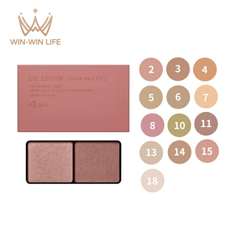에튜세 아이에디션 컬러 팔레트 아이섀도우 3.8g - 상품 이미지