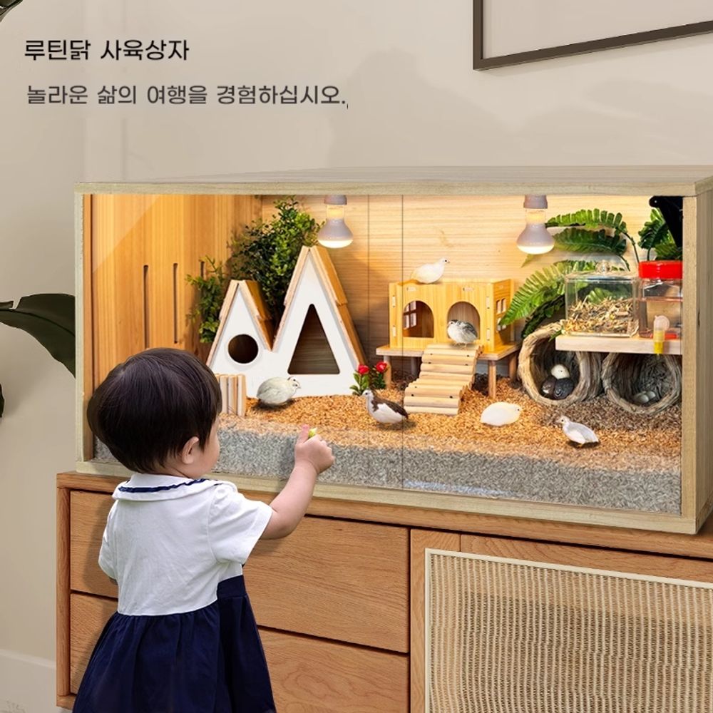 네봉지 고슴도치 햄스터 케이지 사육장 하우스 원목 햄스터 집 파충류 인큐베이터 은신처 : 네봉지