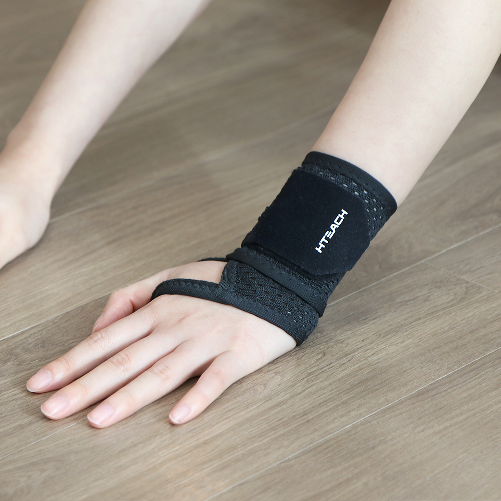 혁선생 의료용 손목보호대 얇은 아대 Wrist H-05 이미지 3