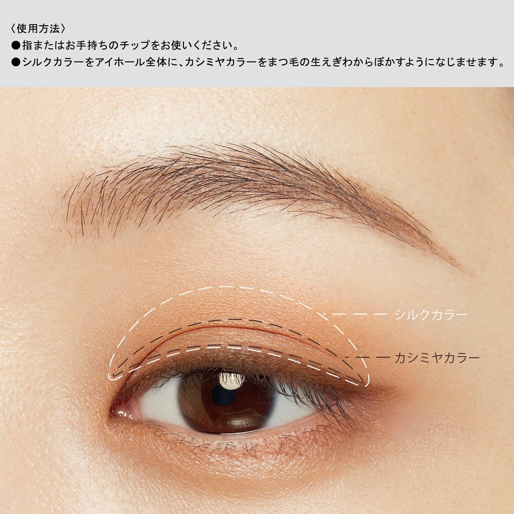 에튜세 아이에디션 컬러 팔레트 아이섀도우 3.8g 이미지 6