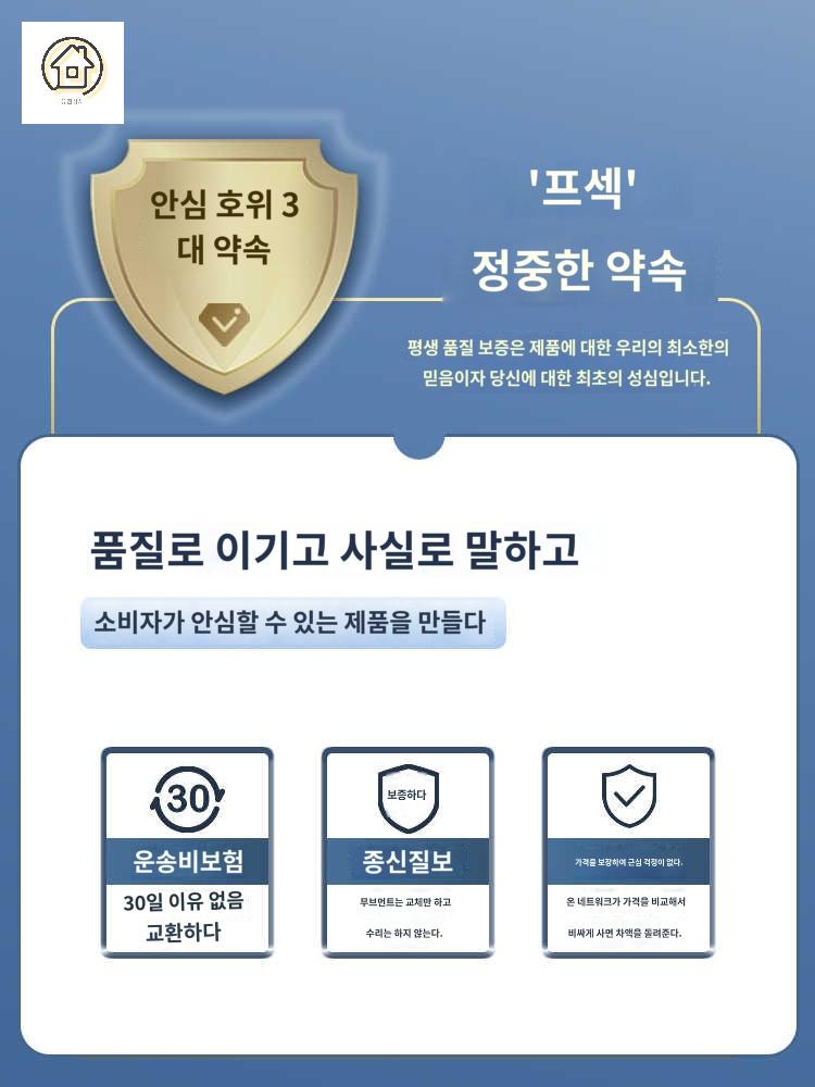 벽시계 북유럽 선물용 인테리어 골드 스틸 벽걸이 심플 대형 - 상세 이미지 5