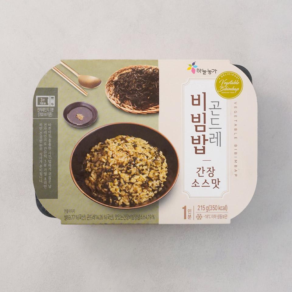 메가마트 냉동 곤드레 비빔밥 간장맛 215g - 상세 이미지 2