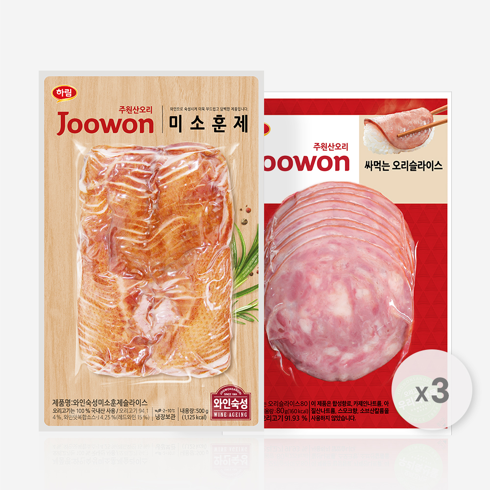 하림 주원산오리 와인숙성미소훈제슬라이스 500g x 1팩 + 싸먹는 오리슬라이스 80g x 3팩