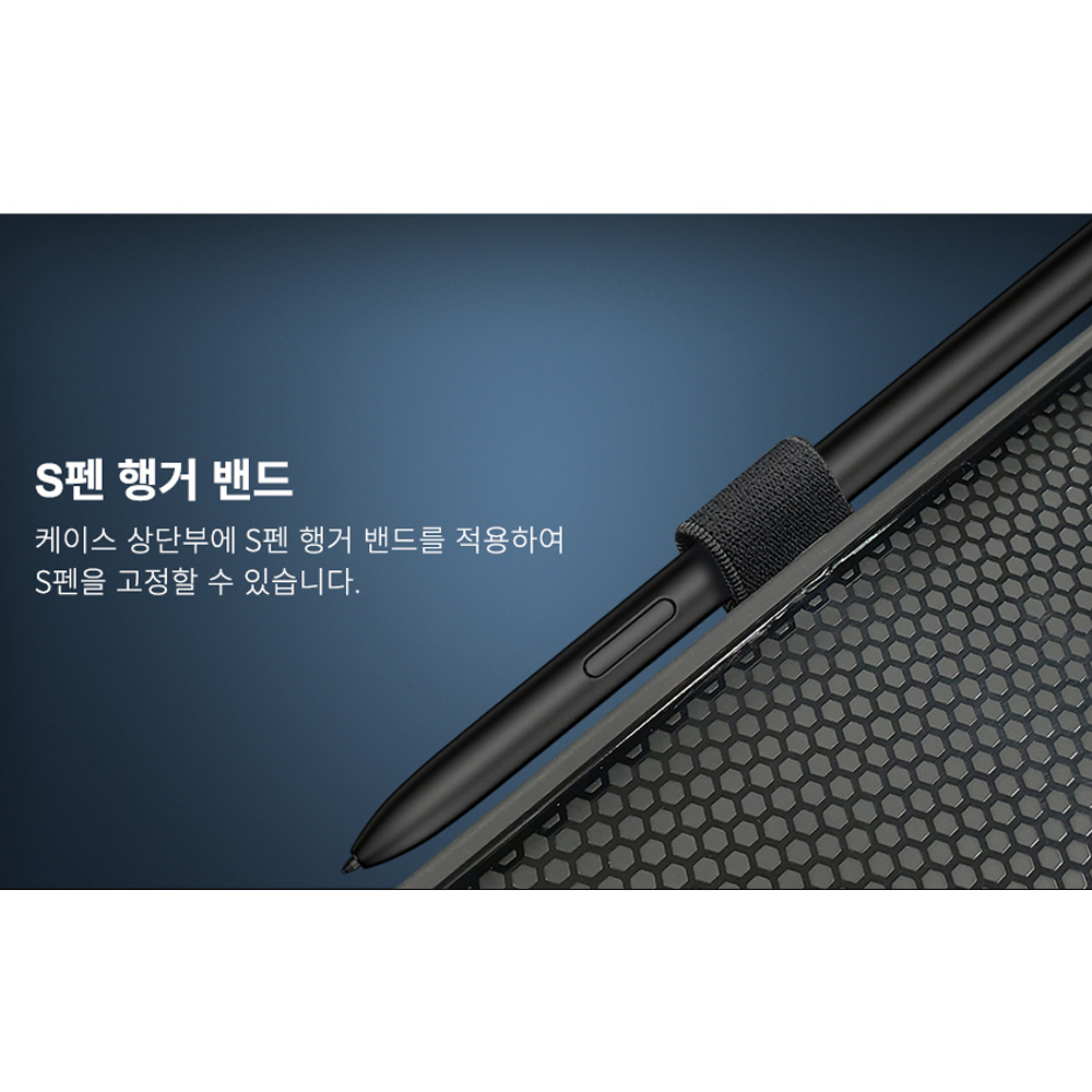 고부기 터치펜 수납 가죽 패드 커버 클러치 케이스 블랙, 갤럭시 탭 S9+-S9 FE+-S10+ - 상세 이미지 4
