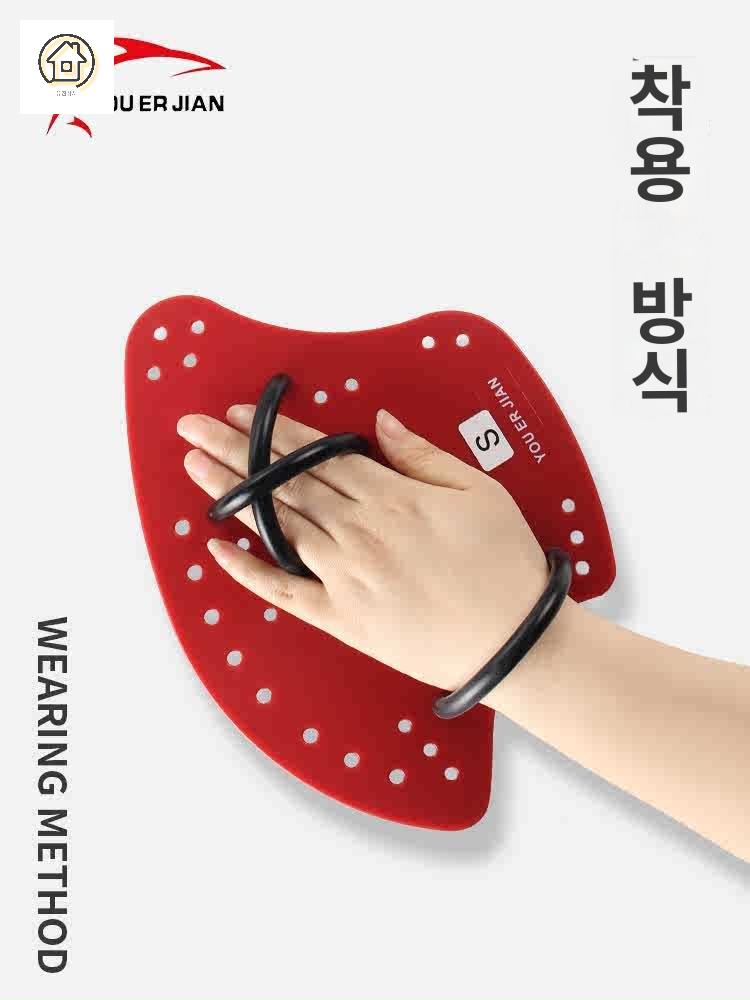 수영 자유형 패들 핸들 훈련 - 상세 이미지 5