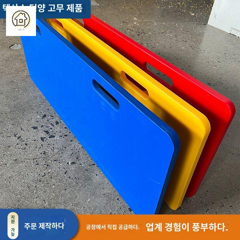 골대 연습 리턴볼 리바운더 용품 축구 훈련 네트 막 - 상세 이미지 4
