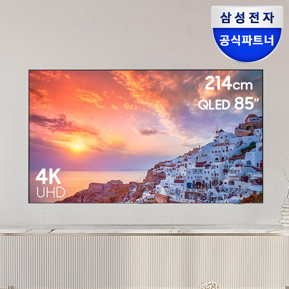 삼성 Neo QLED TV KQ85QND90AFXKR 스탠드 4K 214cm(85인치)120Hz