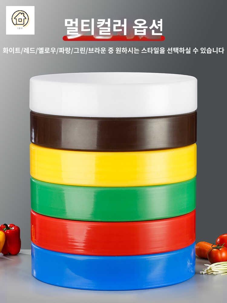 랙 거치대 업소용 도마 주방 꽂이 받침대 스테인레스 - 상세 이미지 2