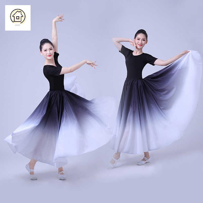 그라데이션 댄스복 무용 한국무용 쉬폰 치마바지 스커트 풀치마 - 상품 이미지