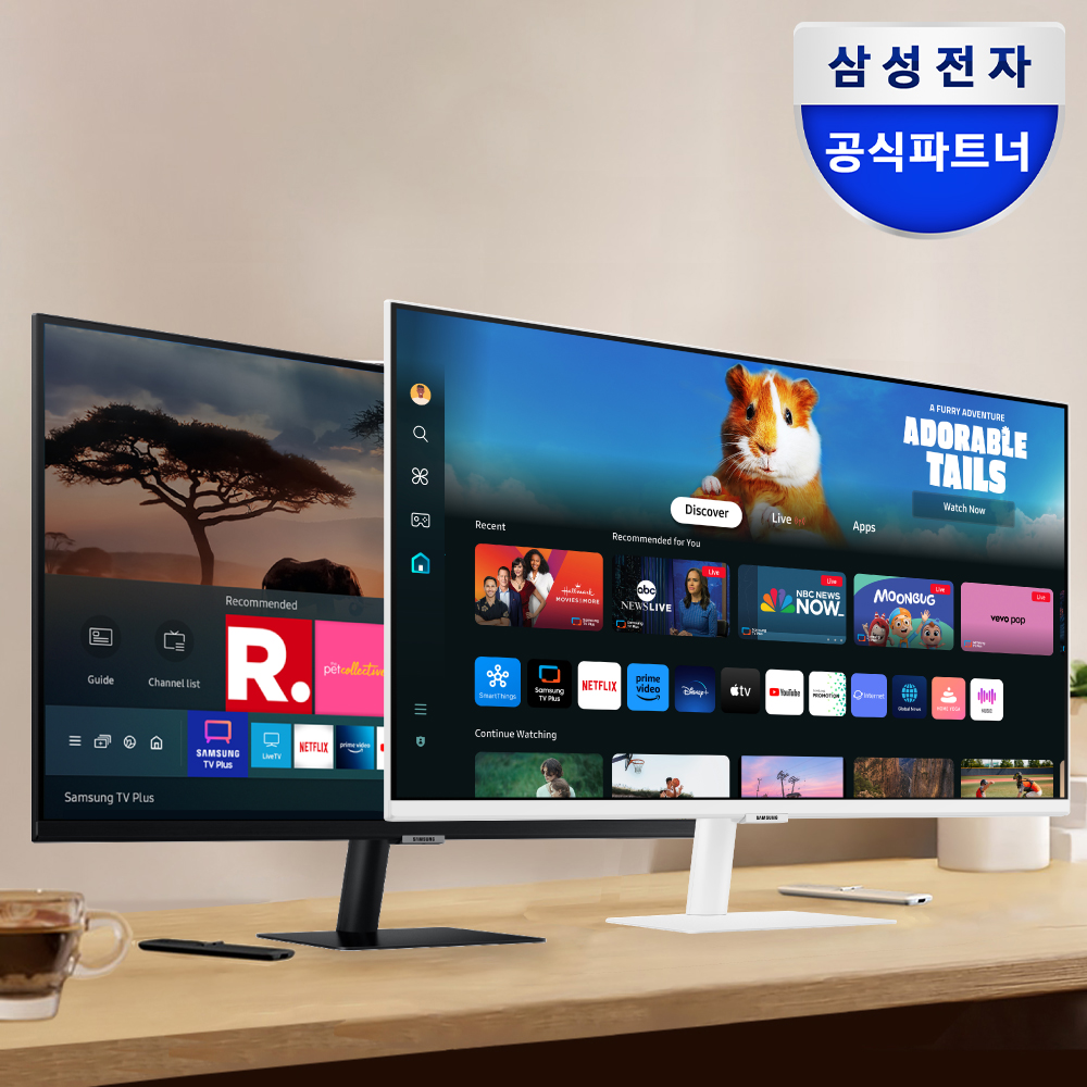 삼성전자 스마트모니터 M5 S27DM501 68.6cm 화이트 OTT 유튜브 미러링 - 상품 이미지