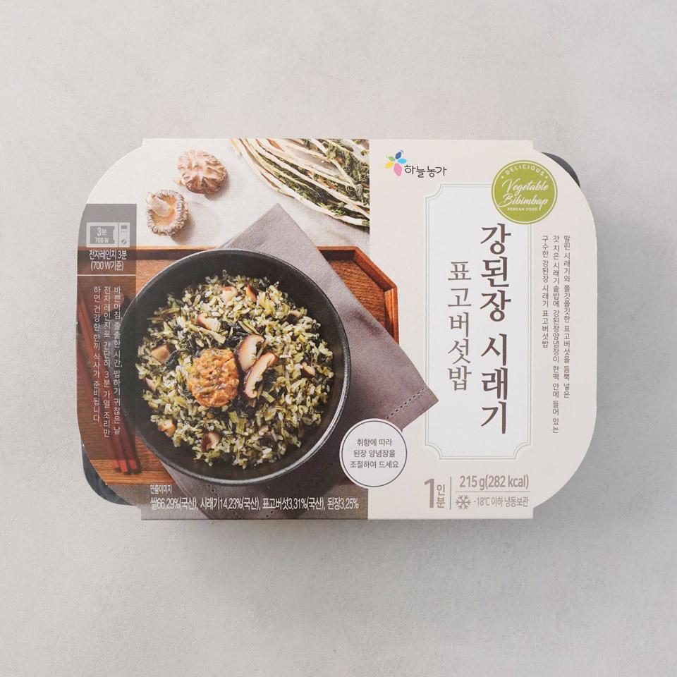 메가마트 냉동 강된장 시래기표고밥 215g - 상세 이미지 2
