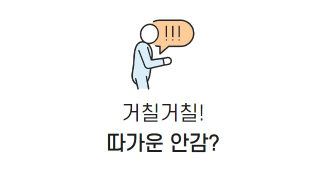 [국내생산/스트링] 사이드 절개 라인 와이드 조거 벌룬핏 히든 밴딩 트레이닝 팬츠 츄리닝 상세 이미지 20