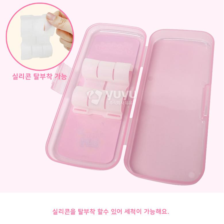 수저케이스 무소음 실리콘 어린이 휴대용 유아 유치원 - 상세 이미지 4