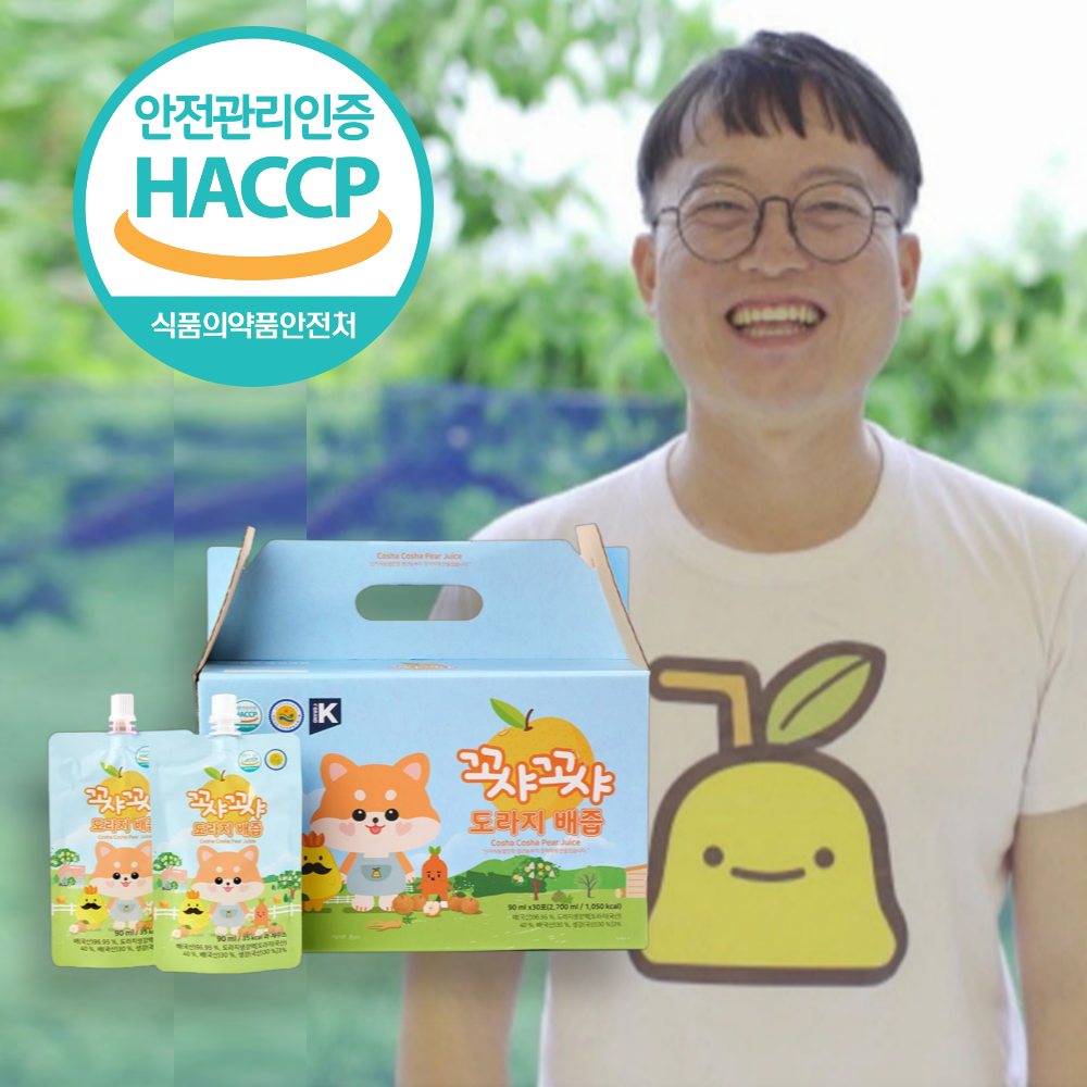 [꼬샤꼬샤] 신지식농업인장 도라지배즙 90ml 스파우트형 30포, 1개 제품 이미지