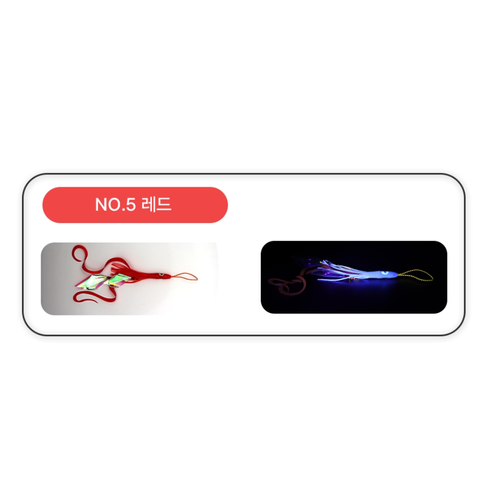 백경 대구라바채비 타이라바 스커트 채비 05 레드 - 상세 이미지 2